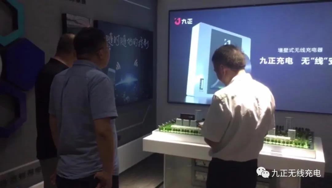 携手央企丨中国建材集团考察团莅临九正参观交流