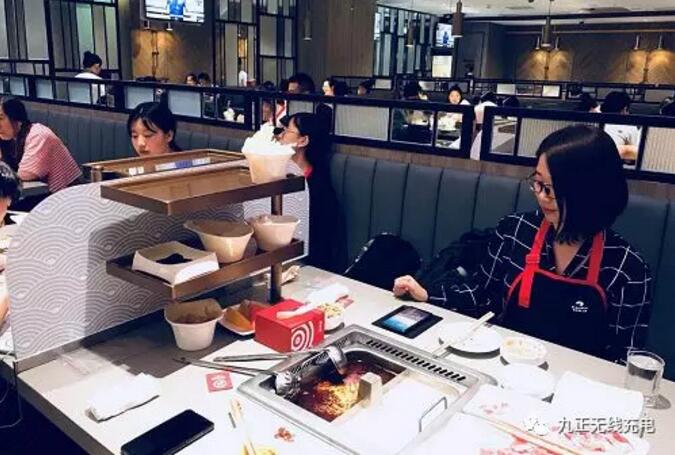 无线充电火锅桌