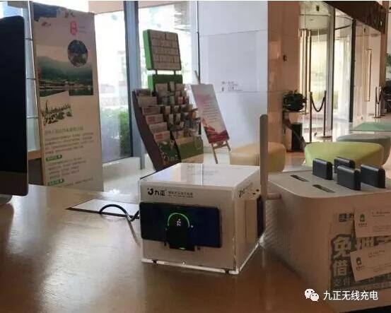 IHG旗下七天假日酒店引入墙壁式无线充电器