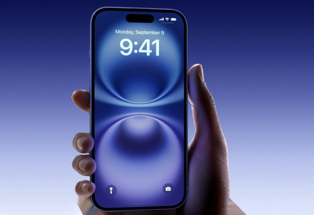 慘遭閹割！iPhone 16新增25W無線快充 國行竟不能用