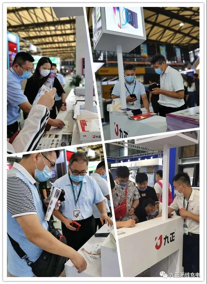 九正无线充电|上海站万人见证“无尾人居”燃爆魔都！