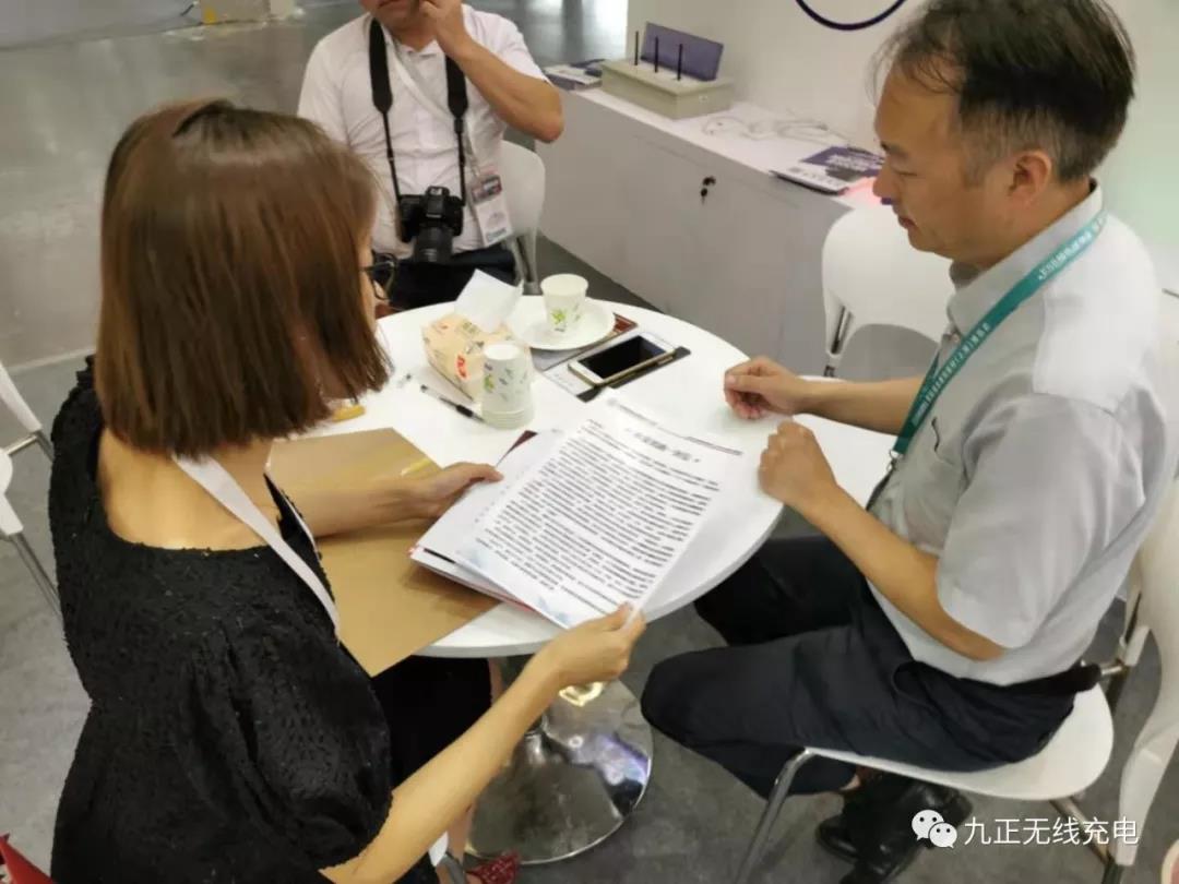 九正无线充电|上海站万人见证“无尾人居”燃爆魔都！