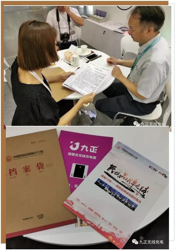 直击上海展 | 2019上海建博会九正 引爆全场 点燃魔都！