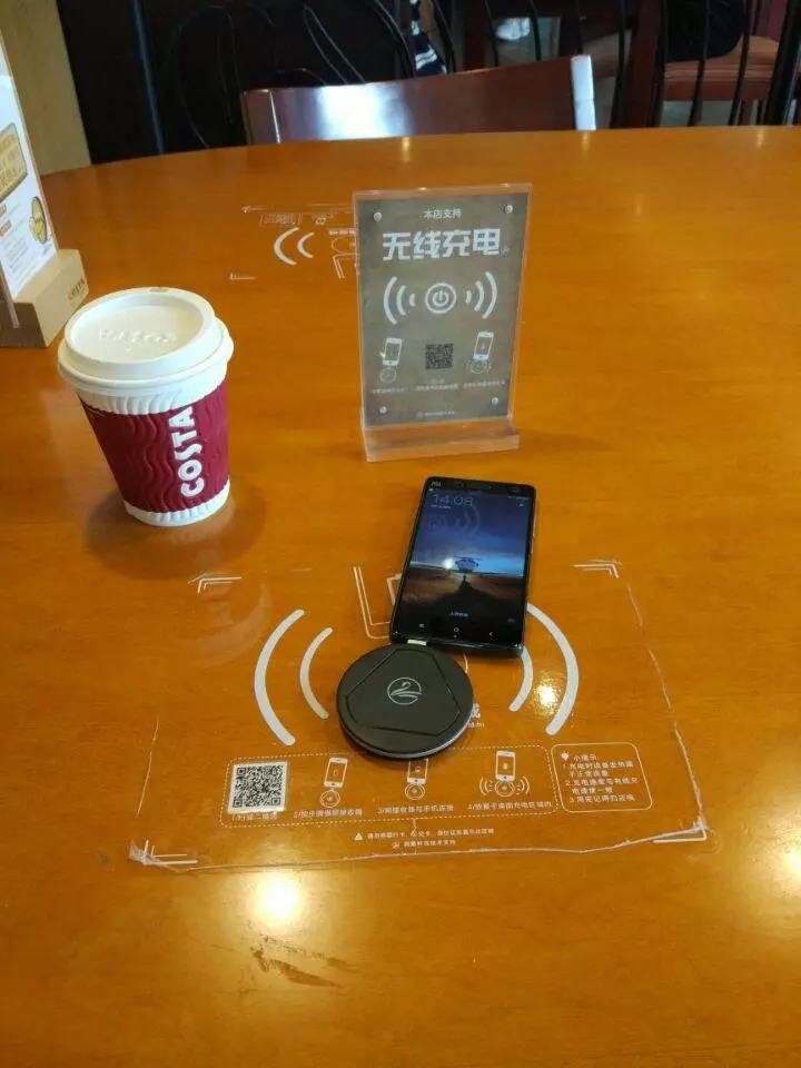 九正远景计划:桌面式无线充电器 九正远景计划:桌面式无线充电器