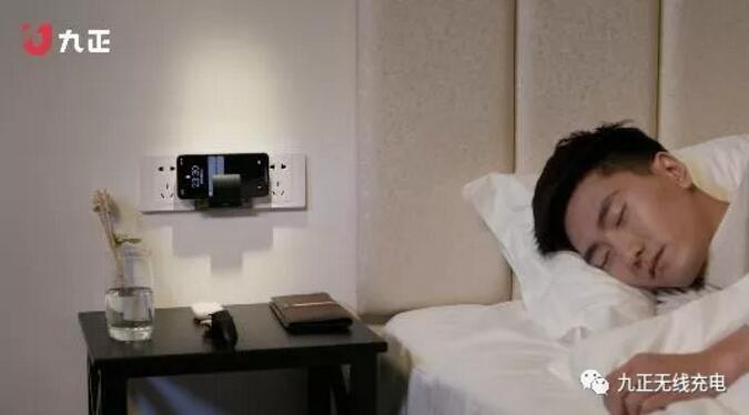 IHG旗下七天假日酒店引入墙壁式无线充电器