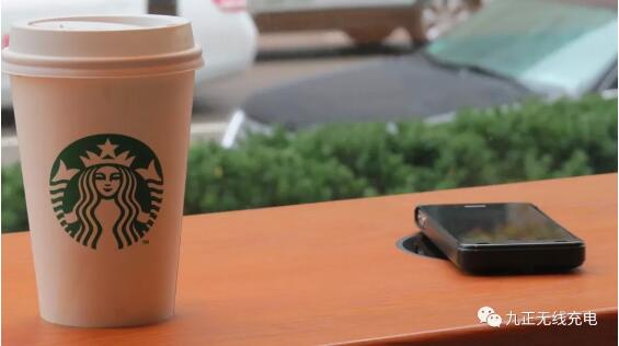 九正桌面式无线充电器