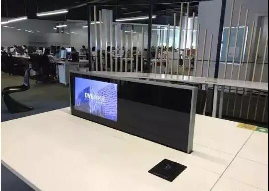 九正远景计划：桌面式无线充电器