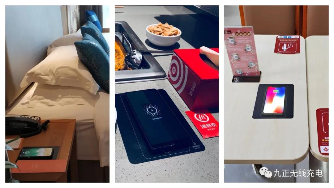 隔空无线充电现身如家YUNIK？黑科技让酒店场景变得更好玩