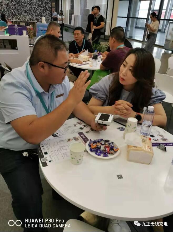 九正2019国际绿色建筑建材（上海）博览会