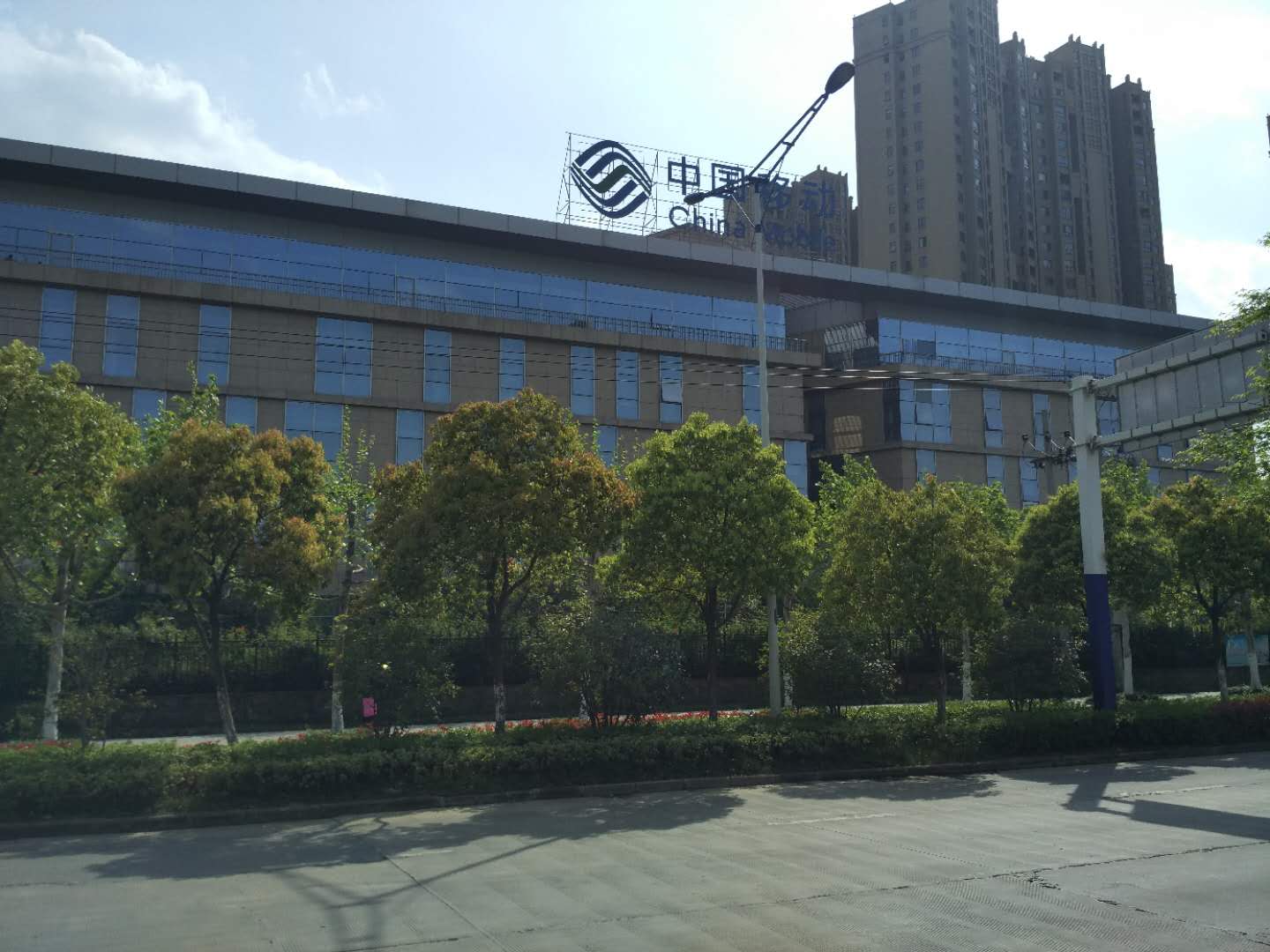 九正与中国移动联合召开合作伙伴会议促进多领域深度合作