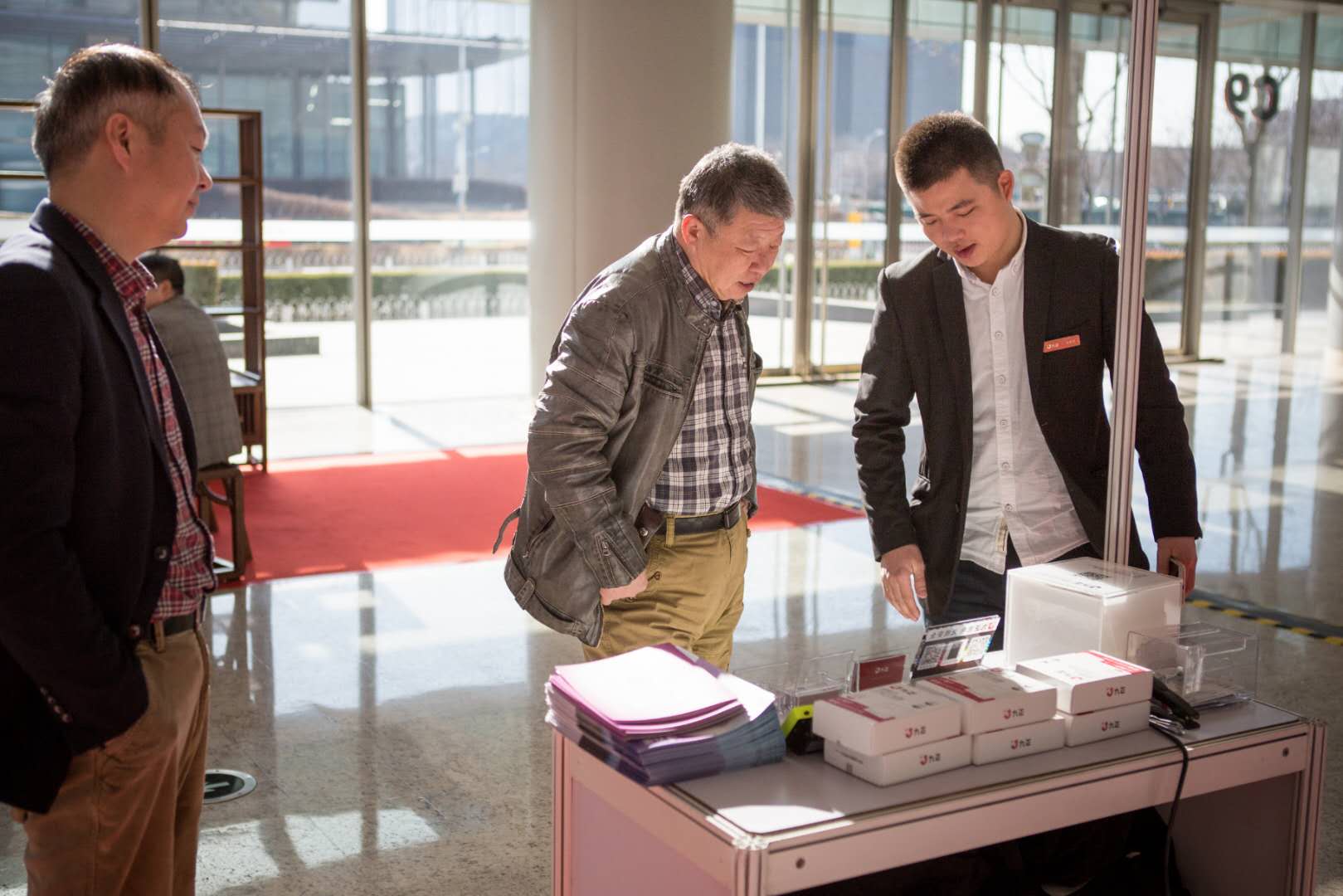 九正无线充电系列产品入选国家品牌计划