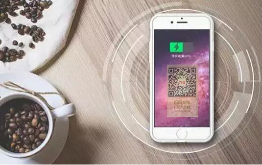 桌面无线充电器 桌面无线充电器