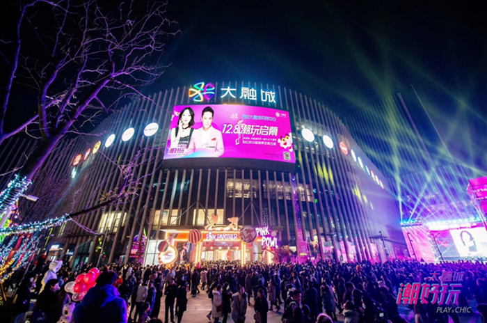 標(biāo)桿再升級(jí)，九正無線充電領(lǐng)潮千朝古都新業(yè)態(tài)，喚醒西北新活力！