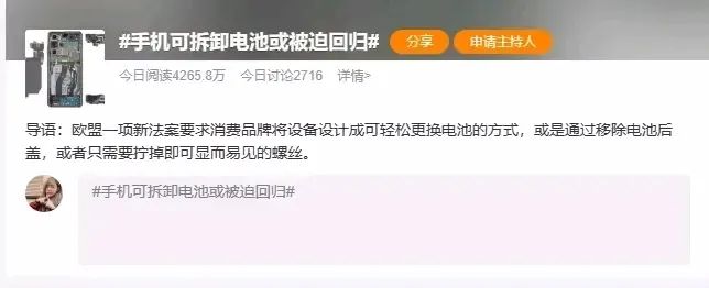 新一代萬能充_九正無線充電寶_隔空無線充電器_墻壁式無線充電器_無線充電面板_共享無線充電器_共享無線充電加盟_蘇州市九工智能科技有限公司