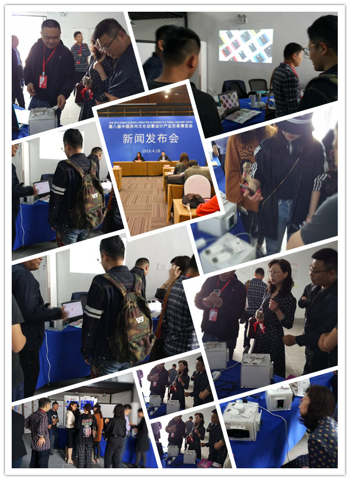 九正惊艳亮相中国·苏州第八届创博会,火爆气氛引爆全场 九正惊艳亮相中国·苏州第八届创博会,火爆气氛引爆全场