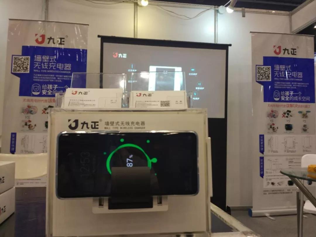 翘首风范,大放异彩|2019九正中国(郑州)装配式建筑博览会圆满成功 翘首风范,大放异彩|2019九正中国(郑州)装配式建筑博览会圆满成功