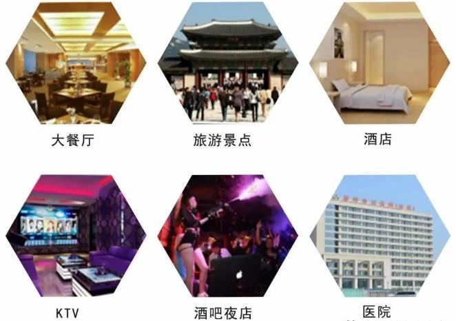 九正共享无线充电_无线共享充电