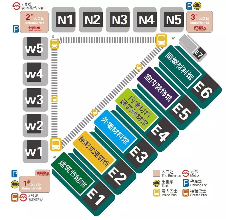 展会邀请丨九正即将亮相2019年国际绿色建筑建材(上海)博览会,邀您共赴盛夏之约 展会邀请丨九正即将亮相2019年国际绿色建筑建材(上海)博览会,邀您共赴盛夏之约