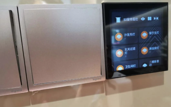 北辰一号携手九正构建潮流生活圈! 北辰一号携手九正构建潮流生活圈!