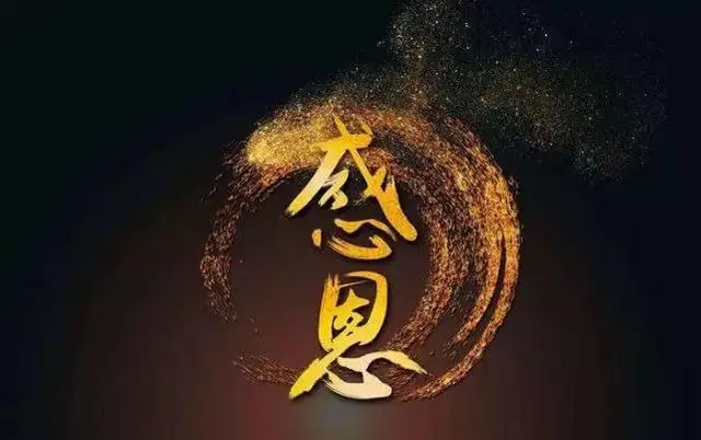 新一代万能充_九正无线充电宝_隔空无线充电器_墙壁式无线充电器_无线充电面板_共享无线充电器_共享无线充电加盟_苏州市九工智能科技有限公司