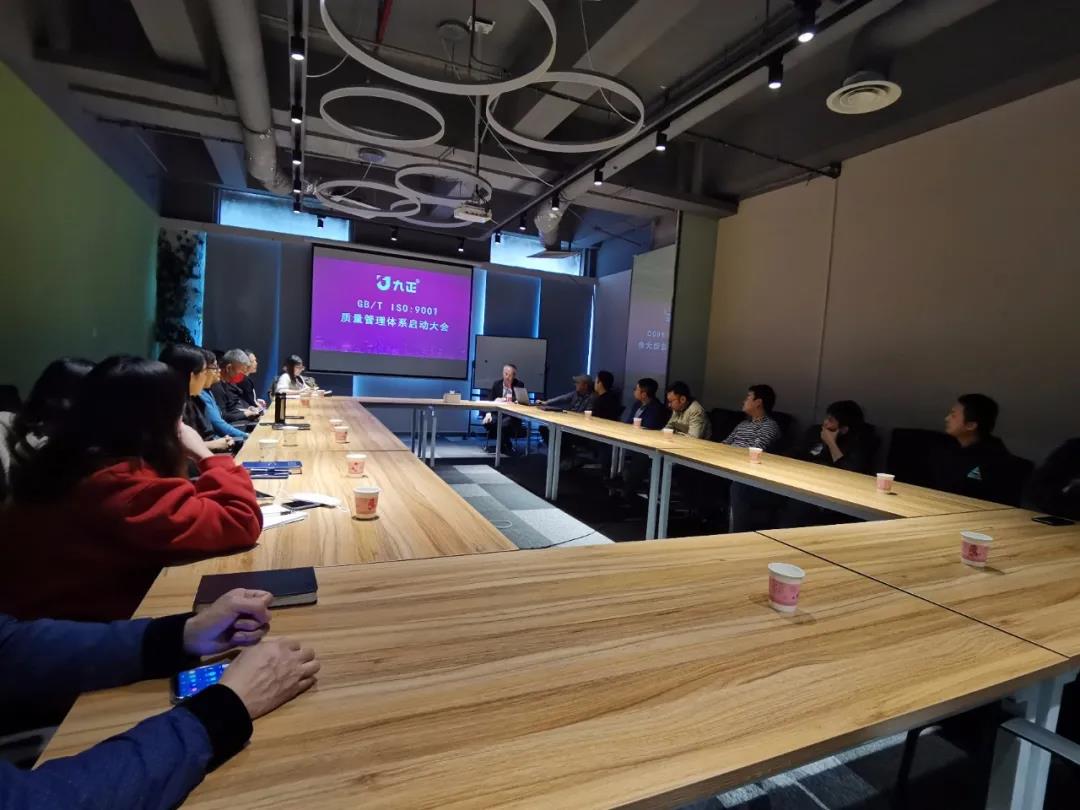 新一代万能充_九正无线充电宝_隔空无线充电器_墙壁式无线充电器_无线充电面板_共享无线充电器_共享无线充电加盟_苏州市九工智能科技有限公司 新一代万能充_九正无线充电宝_隔空无线充电器_墙壁式无线充电器_无线充电面板_共享无线充电器_共享无线充电加盟_苏州市九工智能科技有限公司