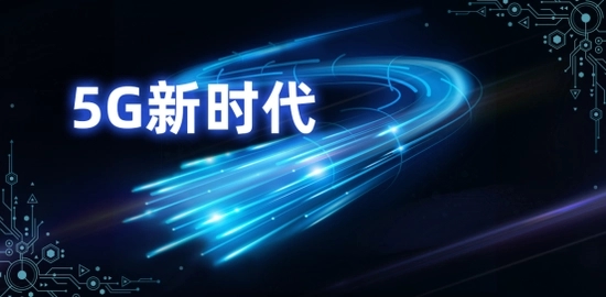 九正共享无线充电