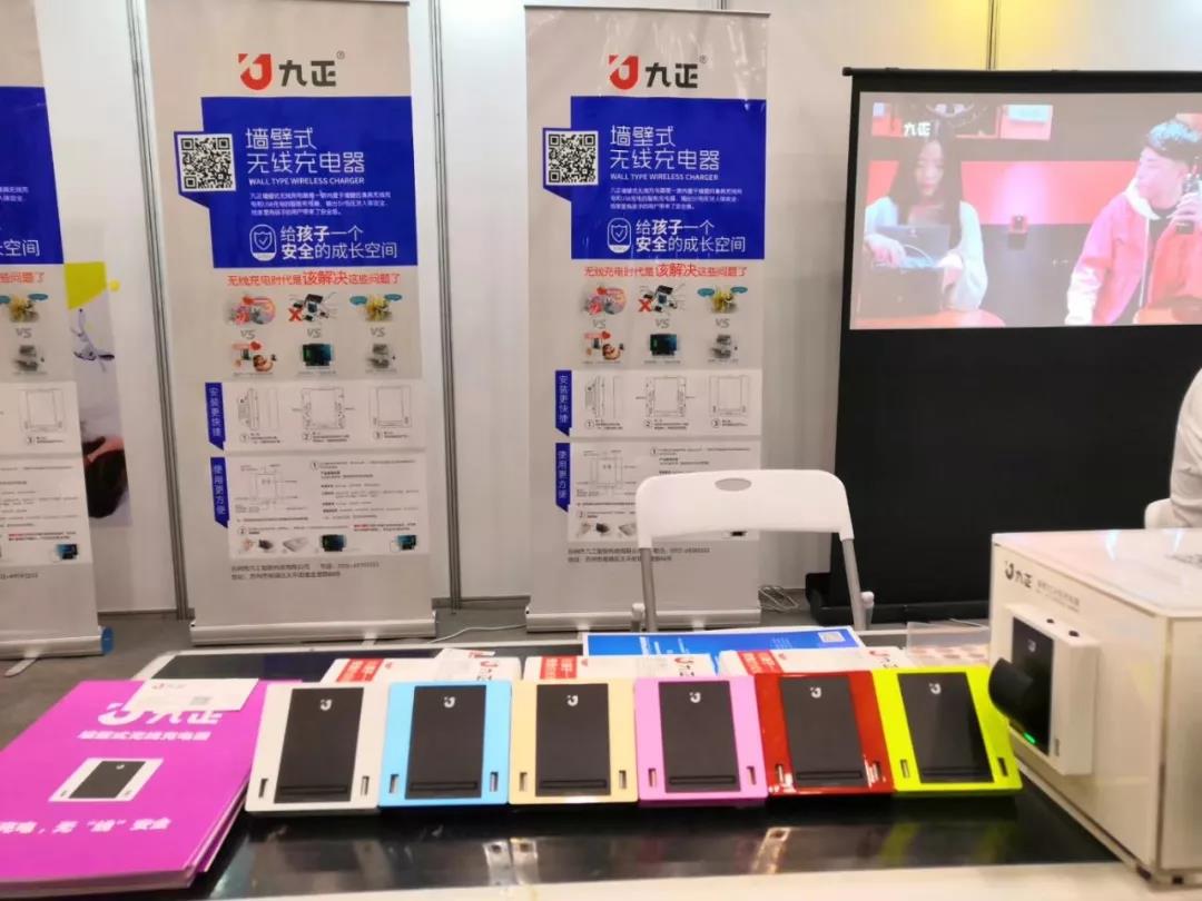 翘首风范,大放异彩|2019九正中国(郑州)装配式建筑博览会圆满成功 翘首风范,大放异彩|2019九正中国(郑州)装配式建筑博览会圆满成功