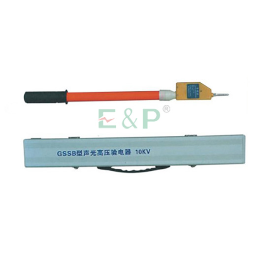 H.V Electroscope