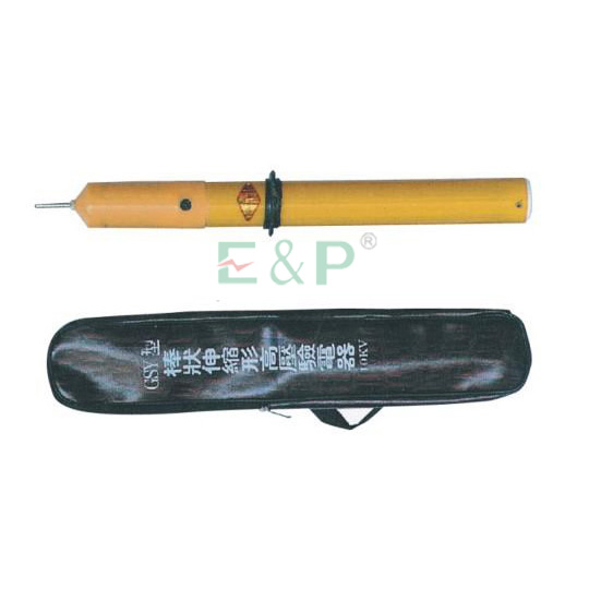 The Type of GSY H.V Acousto-Optic Electroscope