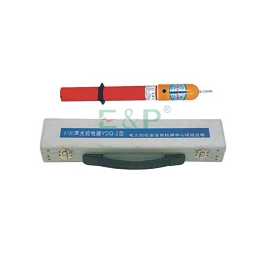 The Type of  GDY H.V Acousto-Optic Electroscope