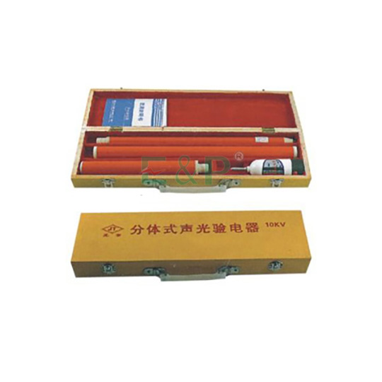 The Segregate Type of GSY H.V Acousto-Optic Electroscpoe