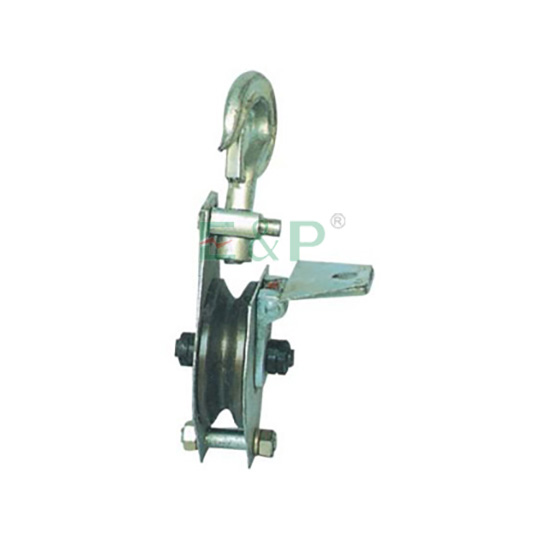 Snatch Block