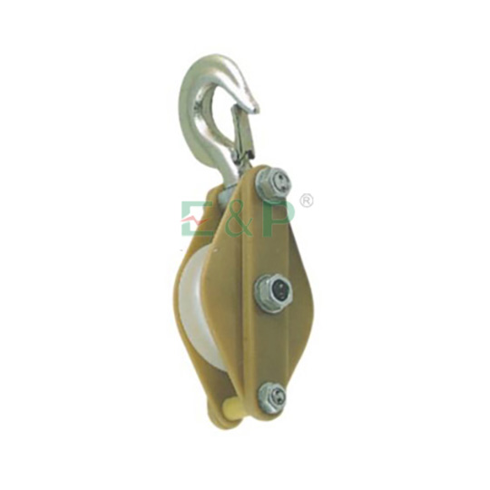 Snatch Block