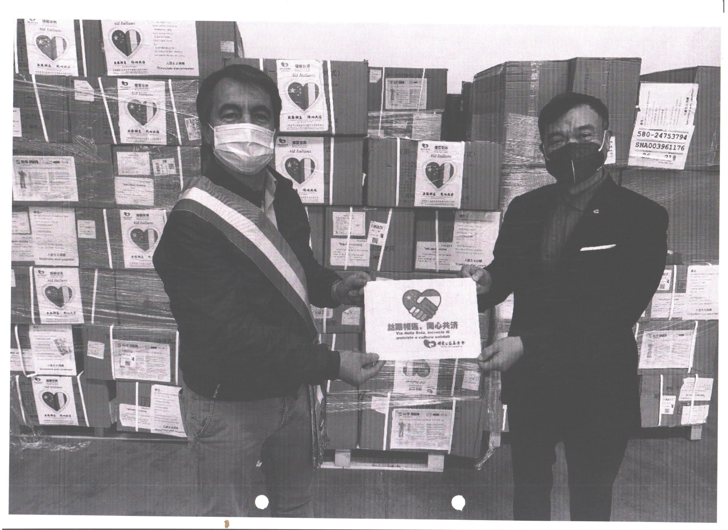 新冠肺炎捐赠项目防护服捐赠证明