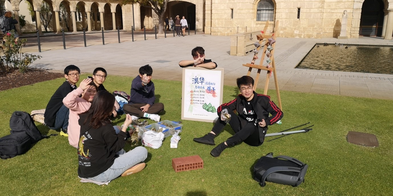 青云学子计划项目概述