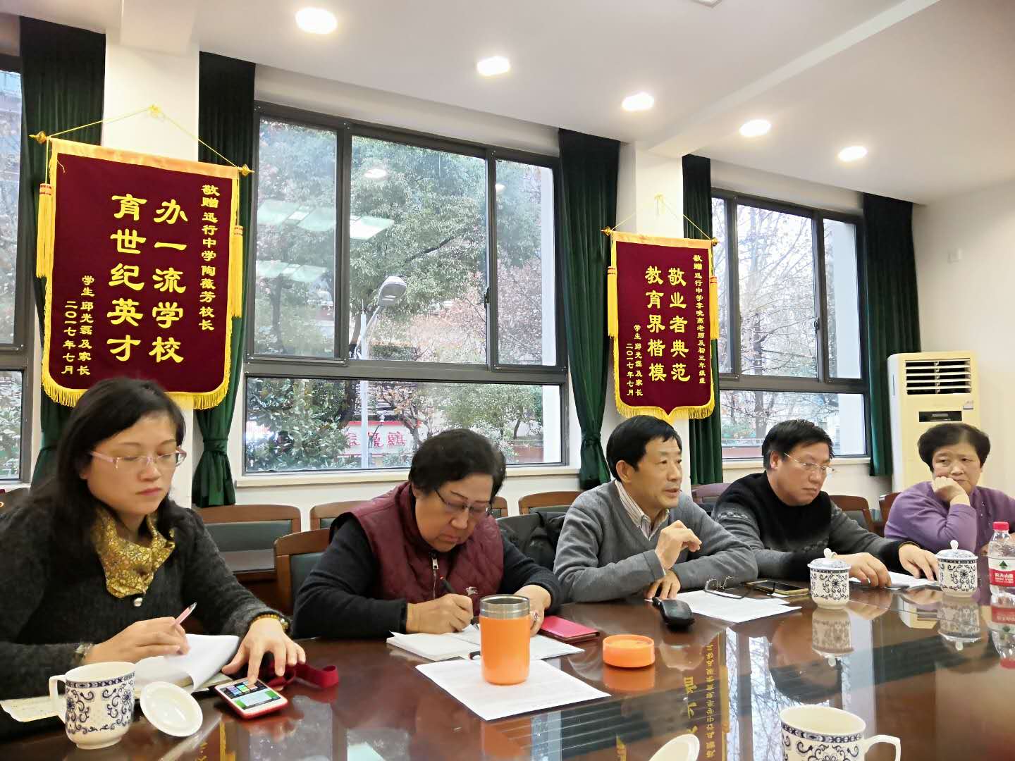 中小学亲子沟通培训项目概述