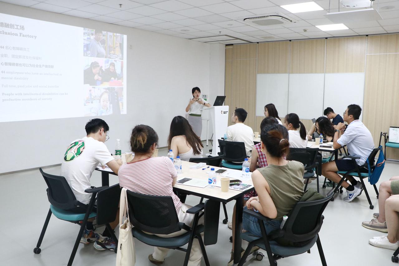 复恩律芽项目概述