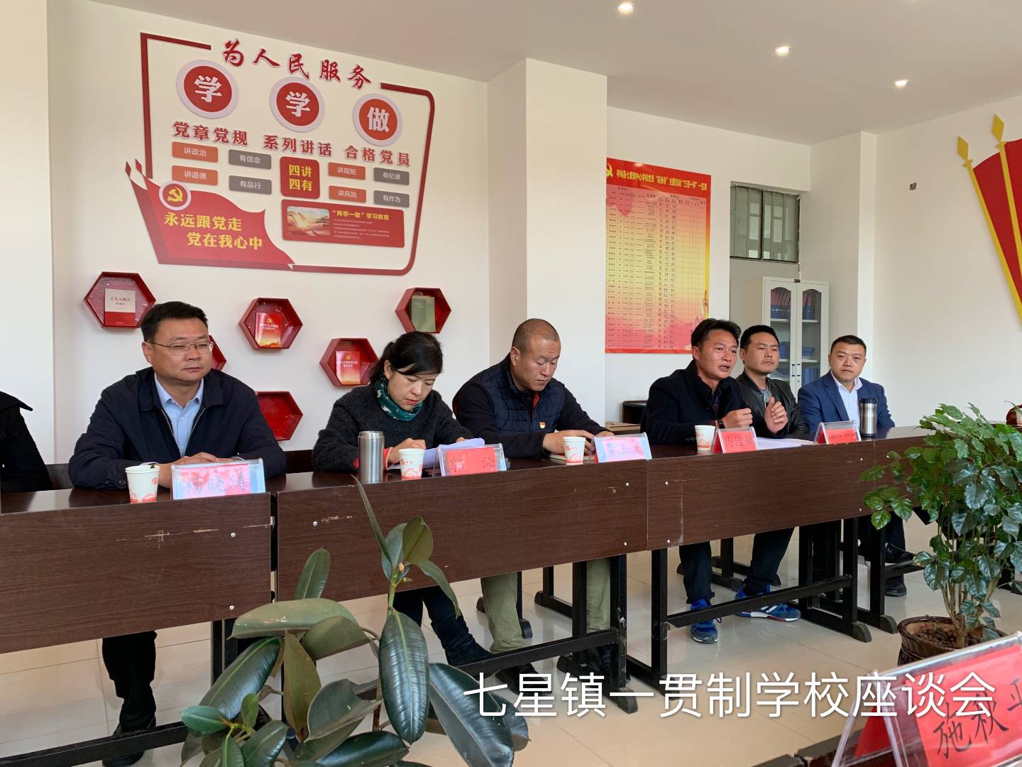 云南寻甸心理培训项目概述