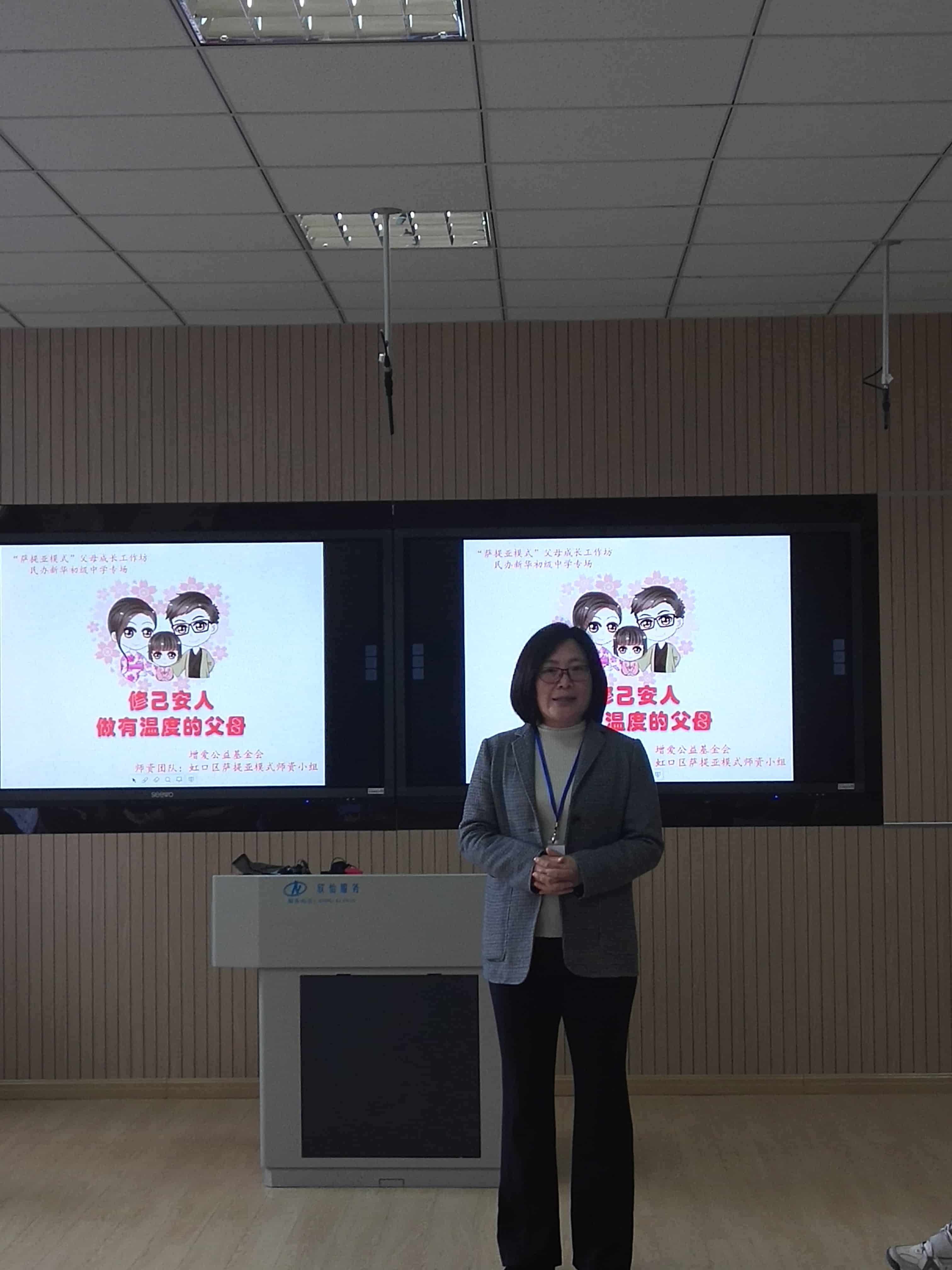 2024年维康临床病例讨论平台项目