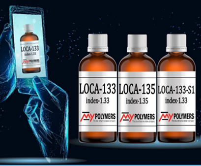 LAMINATION ADHESIVES