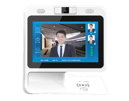 柜面式身份核验终端