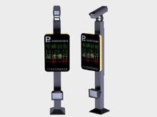 车牌识别一体机