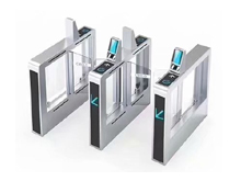 人脸识别通道闸