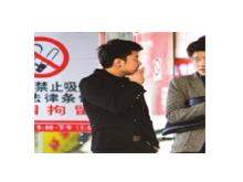 抽烟打手机识别