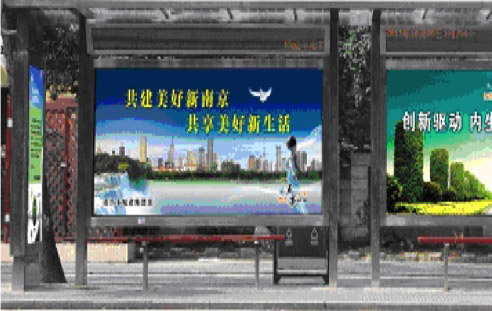 南京中北巴士公司示范线路及智能调度系统