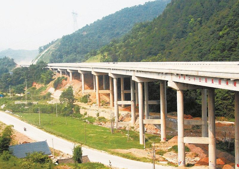 湖南省長(zhǎng)沙至韶山至婁底高速公路機(jī)電項(xiàng)目