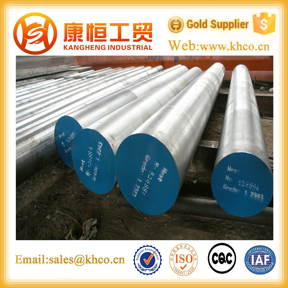GB 4Cr5MoSiV/AISI H11/DIN 1.2343/JIS SKD6