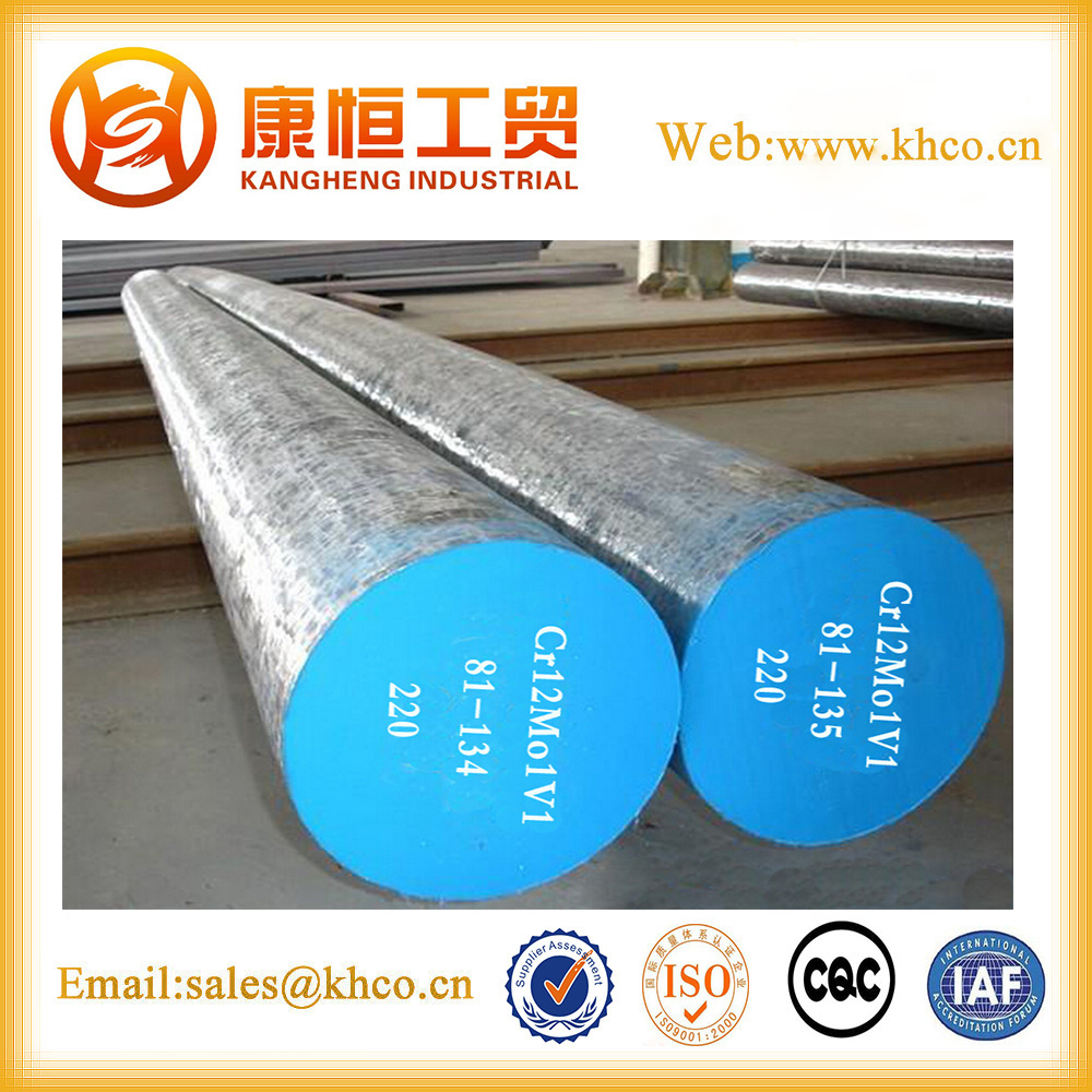 GB Cr12Mo1V1/AISI D2/DIN 1.2379/JIS SKD11