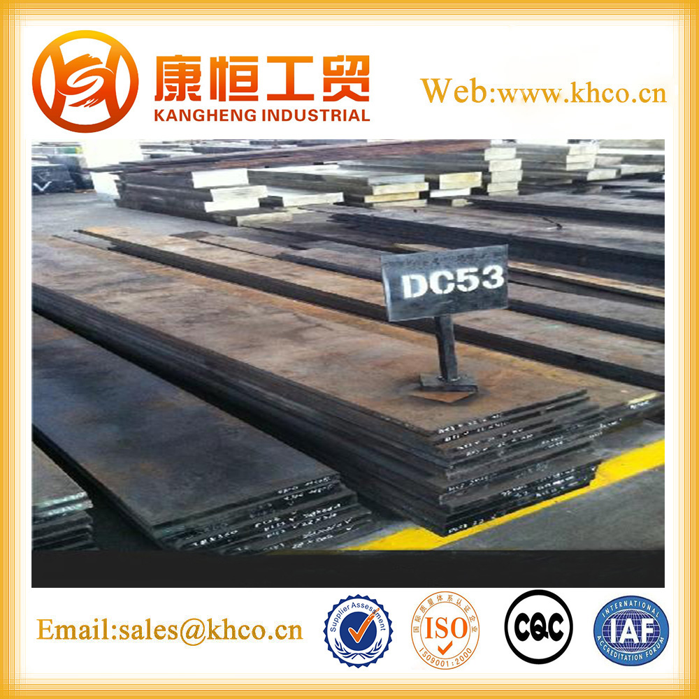 GB Cr8Mo2VSi/JIS DC53