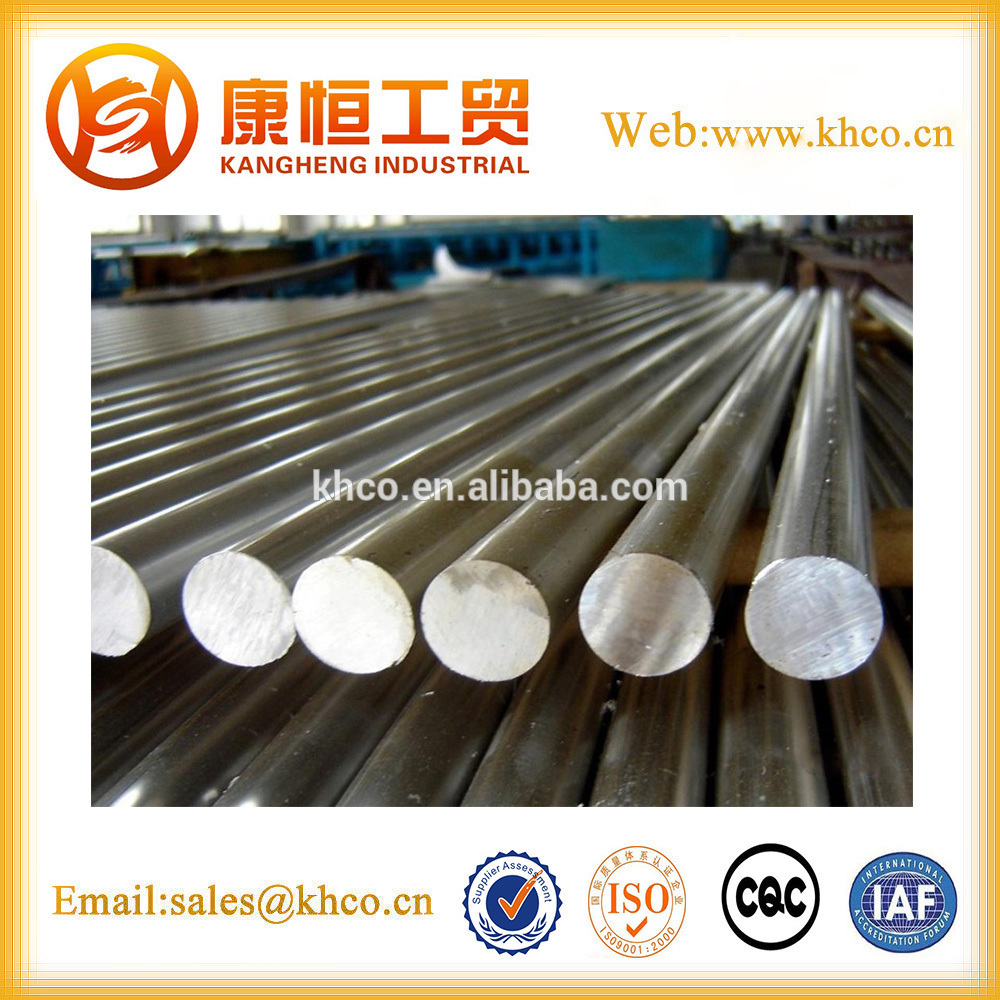 GB W6Mo5Cr4V2/AISI M2/DIN 1.3343/JIS SKH51